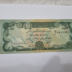 bancnota afghanistan 50 af 1978