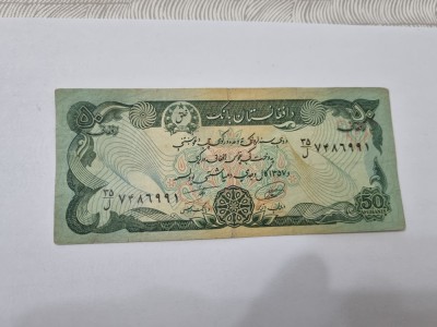 bancnota afghanistan 50 af 1978 foto