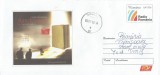 Romania, Targul International Gaudeamus, intreg postal, circulat, 2010