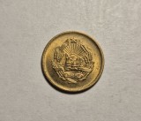 1 Ban 1954 Piesa Frumoasa de Colectie
