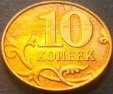 Moneda 10 COPEICI - RUSIA, anul 2012 * Cod 2783 = A.UNC - Monetaria Moscova, Europa