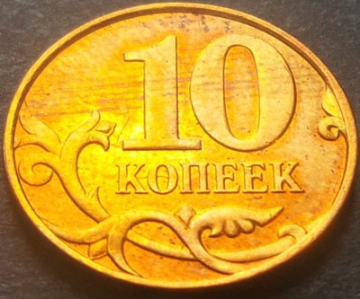 Moneda 10 COPEICI - RUSIA, anul 2012 * Cod 2783 = A.UNC - Monetaria Moscova foto