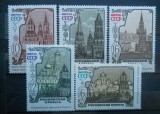 CV2 1967 SERIE RUSIA MNH