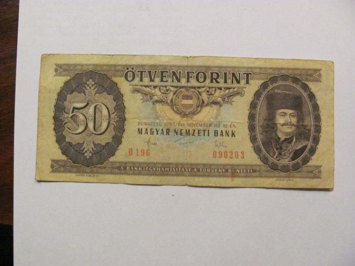 CY - 50 forint 1983 Ungaria