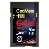 Card SD Ceamere, 64GB, Rata de transmisie CLASS10, Viteza de citire și scriere 5-10MB/S, pentru MP4, MP3, Universal