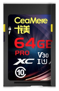 Card de stocare SD 64 GB pentru camere de supraveghere video - Ceamere foto