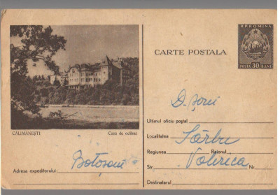 CPIB 16343 CARTE POSTALA - CALIMANESTI. CASA DE ODIHNA, 1954 foto