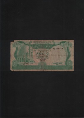 Libya Libia 1 dinar 1981 seria313379 foto