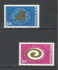 Romania.1973 Colaborarea cultural-economica TR.377, Nestampilat