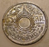 B.461 TAILANDA THAILANDA RAMA VIII 1 SATANG 2485/1942 XF/AUNC