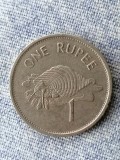 MONEDA - 1 RUPEE 1997 -SEYCHELLES