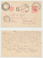ROMANIA 1905 &icirc;ntreg postal 10 bani Spic de Gr&acirc;u destinatie rarisima Insula Java