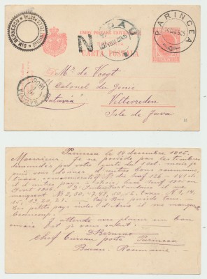 ROMANIA 1905 &amp;icirc;ntreg postal 10 bani Spic de Gr&amp;acirc;u destinatie rarisima Insula Java foto