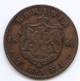 Romania 2 Bani 1880 B - Carol I, Cupru, 20 mm, KM-11.2 (3)