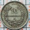Uruguay 10 Centesimos 1893 argint - km 14 - A033