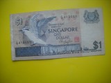 HOPCT SINGAPORE 1 DOLLAR 1976 [ 1 ]