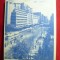 Ilustrata -Bucuresti- Bdul Magheru cu tramvaie ,anii &#039;50 -speciala pt Radioclub