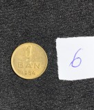 Moneda 1 ban 1954 RPR