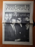 Baricada 5-11 mai 1992-art. si foto cu vizita regelui mihai in romania