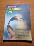 almanah flacara - din anul 1975 - florian pitis