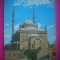 HOPCT 6794 MOSCHEEA MOHAMED ALY-CAIRO -EGIPT -AFRICA-NECIRCULATA