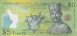 Bancnota Brunei 5 Ringgit 2011 - P36 UNC ( polimer - vezi descriere )