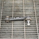 Bieleta de direcție st&acirc;nga BMW 4 Coupe F32, F82 2018 OEM: 2284618 4180177