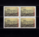 Cumpara ieftin Timbre Romania 1998, LP 1462, 150 Ani Revolutia 1848, Bloc de 4, MNH, Nestampilat