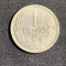 Moneda 1 Pengo 1927 Ungaria argint