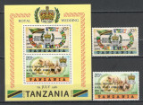 Tanzania.1981 Nunta regala Printul Charles si Lady Diana-supr. DX.90, Nestampilat