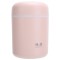 Mini Umidificator, Difuser, Model Premium cu 2 Moduri de Functionare a Luminilor si a timpului de Functionare, Aromaterapie, Roz, CBD CORAL BEST DEALS