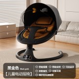 Cumpara ieftin Balansoar electric bebeluși negru cu auriu, cu tăviță de masă, telecomandă,