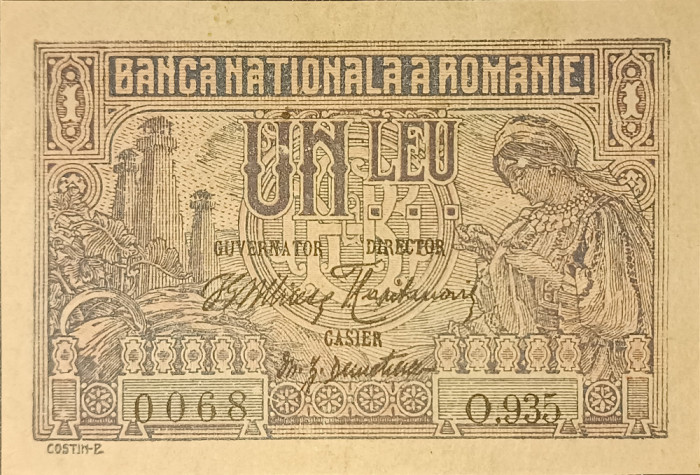 SD0035 Romania 1 leu 1915
