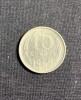 Moneda 15 copeici 1962 CCCP Rusia, Europa