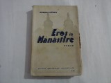 Cumpara ieftin EROS IN MANASTIRE roman (1935) - DAMIAN STANOIU