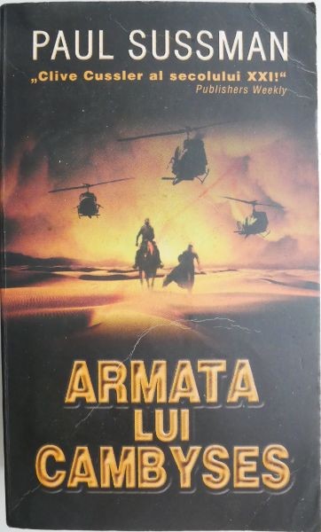 Armata lui Cambyses &ndash; Paul Sussman
