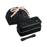 Cutie de pranz bento japoneza OSK neagra - RESIGILAT