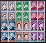 Cumpara ieftin ✅RO 1990 LP 1246 &quot;Aniversari - Comemorari &quot;, bloc de 4 ,MNH