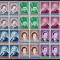✅RO 1990 LP 1246 &quot;Aniversari - Comemorari &quot;, bloc de 4 ,MNH