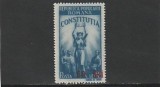 ROMANIA 1952 LP 298 CONSTITUTIA R. P. R. SUPRATIPAR MNH