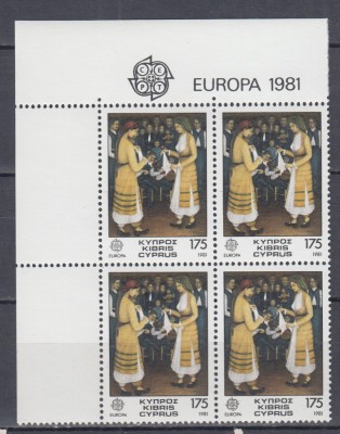CIPRU CIPRU GREC 1981 EUROPA CEPT BLOC DE 4 TIMBRE MNH foto
