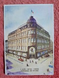 Carte postala jubileu de 60 ani al magazinului Vulturul de Mare cu Pestele in Gheare, 1878-1938