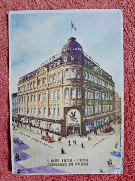 Carte postala jubileu de 60 ani al magazinului Vulturul de Mare cu Pestele in Gheare, 1878-1938