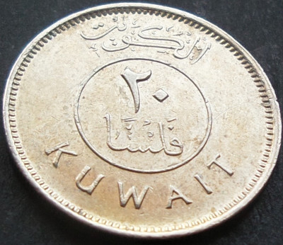 Moneda exotica 20 FILS - KUWAIT, anul 1997 * cod 1651 B foto