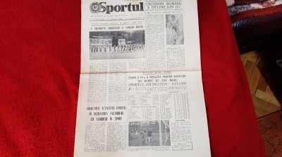 Ziar Sportul 6 03 1978 foto