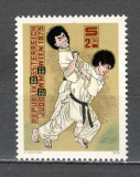 Austria.1975 C.M. de judo Viena MA.818, Nestampilat