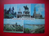 HOPCT 22533 -BUDAPESTA -UNGARIA -NECIRCULATA