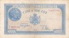 ROMANIA 5.000 lei 2 mai 1944 VF!!!