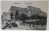 BUCURESTI , PALATUL JUSTITIEI SI PODUL DE PESTE DAMBOVITA , IN PLAN APROPIAT TRAMVAIUL CU CAI , CARTE POSTALA , 1916
