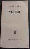 Cumpara ieftin LEONID DIMOV - VERSURI (volum de debut, EPL 1966)